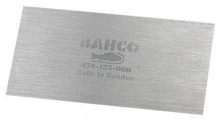 Abziehklinge 474-125-0.60 - Bahco
