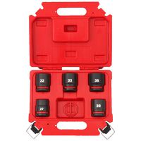 Schlagnuss Shockwave SET 1" 5-tlg. - Milwaukee
