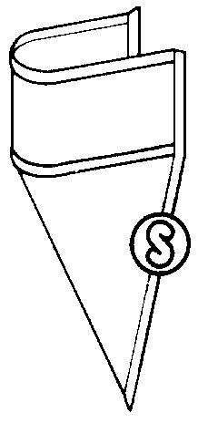 Rohrzweigeinlauf - Nr.218