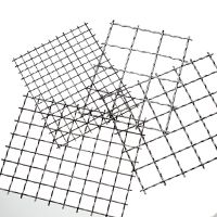 Wellgitter