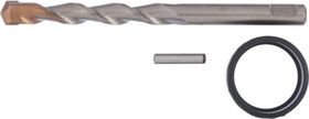 Zentrierbohrer zu Hohlbohrkrone SDSmax - Bosch ø11.5x84x136mm