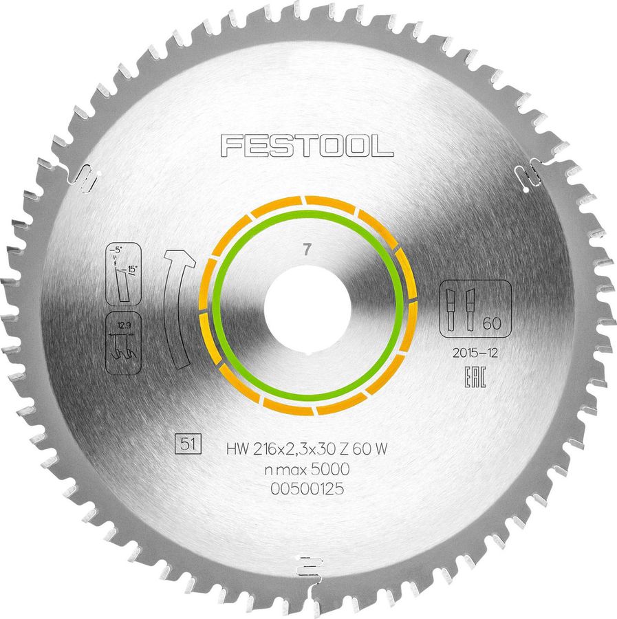Kreissägeblatt HW 160x2.2x20 W28 - Festool             (Wood Universal)