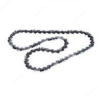 Sägekette MAKITA 1/4" 20 cm(42) - DUC+BUC122/UC120D