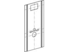 Geberit GIS-Paneel WC-Element - Serviceöffnung UP300