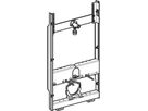 Geberit GIS-Wand-WC-Element - für Zweistückanlagen