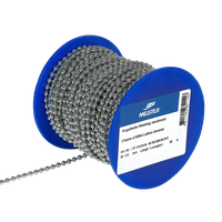 Kugelkette MEISTER Messing verchromt