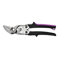 Hochleistungs-Scheren ERDI HSS Ideal - D27AH, rechtsschneidend, 260/33mm HRC65