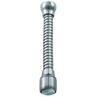 Mischdüse Cascade SLC mit Schlauch 1/2" - 10 9619 98