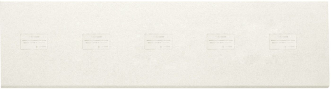 Geberit-Duofix - Aquapaneel Pro - 200 x 60x 1.8cm